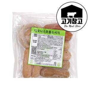 모듬 소시지500g