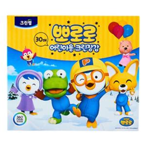 (5개묶음)크린랩 어린이용 뽀로로 위생 비닐장갑 30p