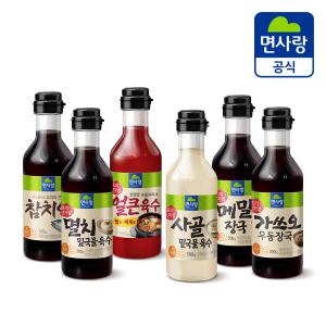 면사랑 프리미엄 육수류 6종 골라담기 /멸치육수/참치액/우동장국/사골/얼큰