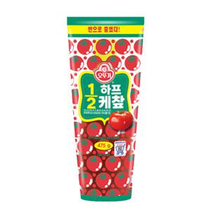 오뚜기 1/2 하프 케찹 475g /다이어트 케찹