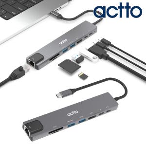 8in1 C타입 멀티허브 SD 카드리더기 USB 허브 노트북 PD충전 HDMI 랜포트