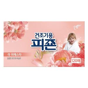 피죤 건조기용 드라이시트 라피에스타, 120매