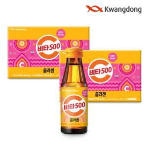 [광동제약][무료배송] 광동 비타500 콜라겐 100ml x 50병