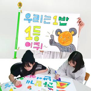 깃발과 미니현수막 만들기_B 흡연예방 학급깃발 900x600mm (깃대 미포함)