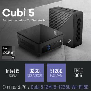 ⓒ MSI Cubi 5 12M i5-1235U Wi-Fi 6E 32GB 512GB / 사무 산업용 작업용 초소형 미니PC