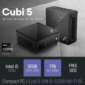 ⓒ MSI Cubi 5 12M i5-1235U Wi-Fi 6E 32GB 1TB / 사무 산업용 작업용 초소형 미니PC