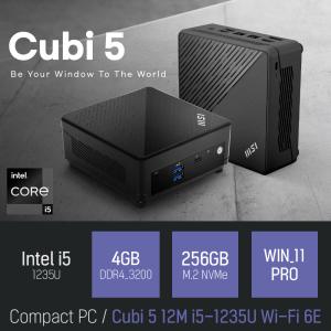 ⓒ MSI Cubi 5 12M i5-1235U Wi-Fi 6E 4GB 256GB WIN11 / 사무 산업용 작업용 초소형 미니PC