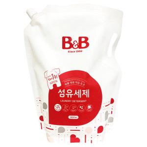 비앤비 섬유 세제 1800ml / 아기 유아 세탁 세제