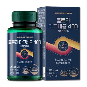 메가포텐 울트라 마그네슘 400 비타민B6 60정 2개월 고함량 눈떨림 미국 산화마그네슘 보충제 영양제