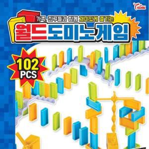 집중력 개발 소근육 발달 도미노 102pcs 도미노장난감_MC