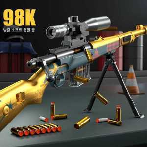 소프트 총알 저격총 너프건 KAR98 전동 리얼 탄피배출