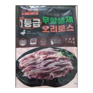 품애복 1등급 무항생제 오리로스 150g x 14팩.