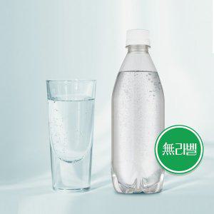 [동아오츠카]라인바싸 탄산수 플레인 500ML 페트 20입