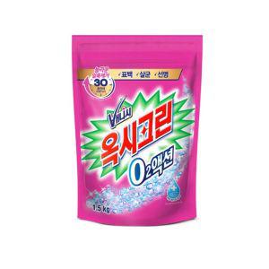 고품질 옥시크린 1.5kg 오투액션 분말형 표백제