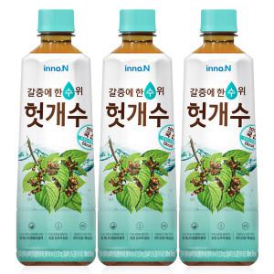 컨디션헛개수 500ml x 20펫 / 헛개차 차음료