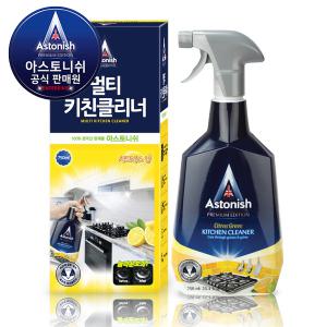 아스토니쉬 멀티키친 클리너 750ml 기름때 찌든때 제거 광택 코팅