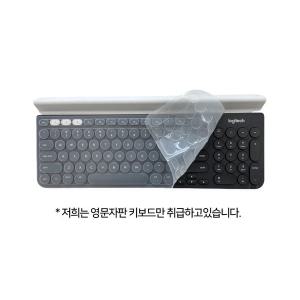 로지텍 K780 전용 키스킨 투명키스킨