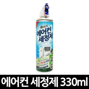 산도깨비 에어컨 세정제 330ml x 1개 / 청소 살균