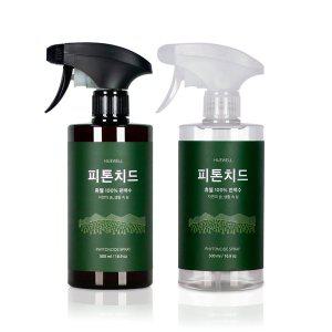 [휴웰] 100% 편백수 피톤치드 스프레이 500ml 새집증후군 집먼지 진드기 퇴치제 냄새제거