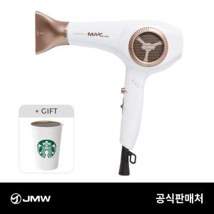 JMW 맥스 MF5001A 항공모터 접이식 헤어 드라이기