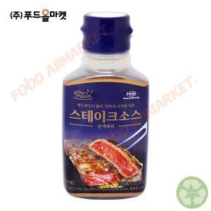 푼푼 스테이크소스 블랙페퍼 235g