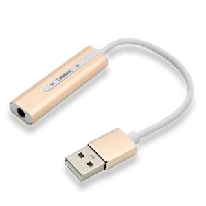 BT329 데스크탑 PC USB to 3.5mm AUX 유선이어폰 연결 젠더