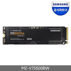 [삼성]공식인증 SSD 970 EVO Plus M.2 500GB MZ-V7S500BW1