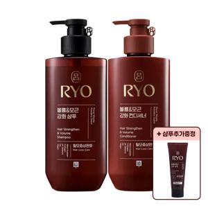 려 흑운 볼륨 모근강화 샴푸 480ml 1개 + 컨디셔너 480ml 1개 + 샴푸추가증정 /한방샴푸린스