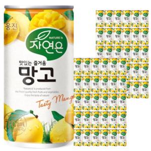 (웅진식품)자연은 망고 음료수 180ml x 60캔