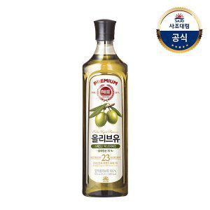 [사조대림] 해표 올리브유900ml x1병