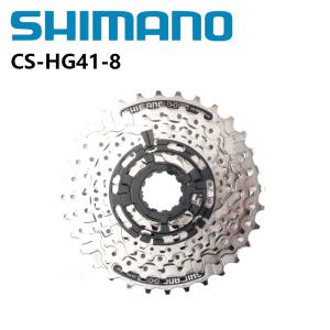 Shimano 산악 자전거 카세트 프리휠 78 스피드 플라이휠 MTBBicycle용 HG51 HG41 7S 8 단 11-28T 11-32 11-