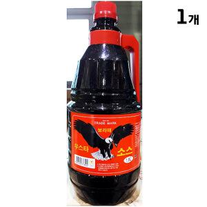 대용량 찹스테이크 소스 함박스테이크 1800ml 폭립