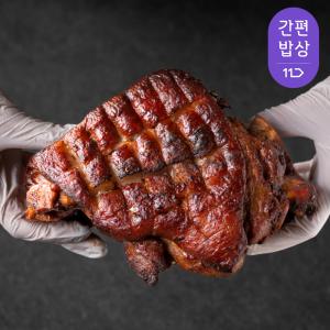 [대한민국농수산] 독일 정통방식 왕족발 슈바인학센 1족 (800g 이상)