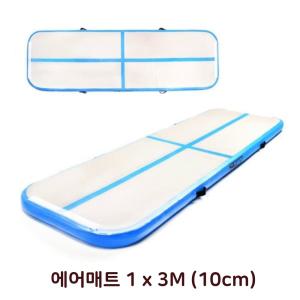 실내외 체육활동 놀이교구 PVC 에어매트 10cm 1x3M 운동용 실내외겸용