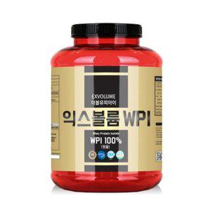 게이너마트 익스볼륨 WPI 2kg 1P 운동 단백질 프로틴 (WE959DD)