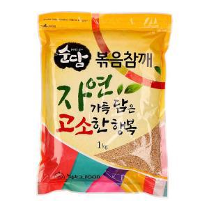 볶음참깨1kg/장보고-3개