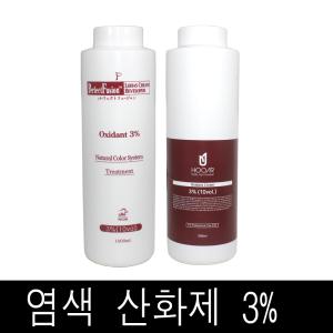 특가 본 로하스 3% (10VOL) 산화제 1000ml / HOOAR 3% 산화제 1000ml /(소량구매구성)