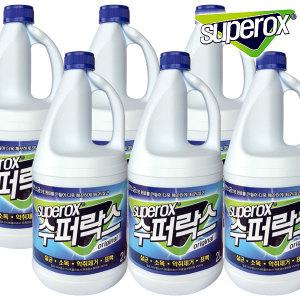 수퍼락스2L x 6개 곰팡이제거 살균 소독 청소