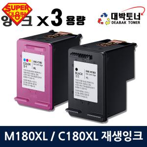 삼성재생잉크 M180XL C180XL SUPER 대용량 SL-J1660 SL-J1663 SL-J1665