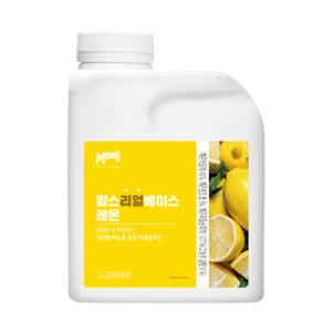 맘스 리얼베이스 레몬 1kg