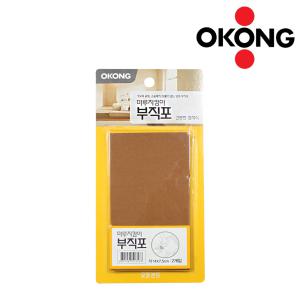 오공 마루지킴이 부직포 사각 14X7.5cm 의자 발 마루 긁힘 보호 소음 방지 패드