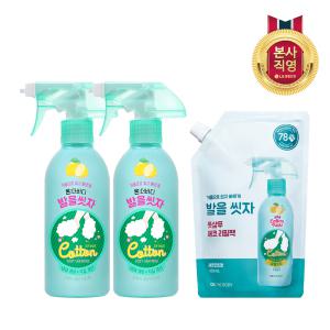 온더바디 코튼풋 발을씻자 풋샴푸 레몬 385ml 2개 + 리필 500ml 1개