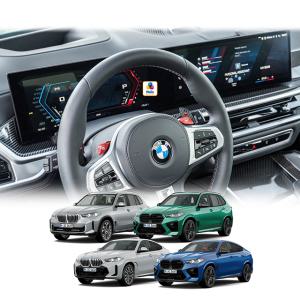 BMW 더뉴 X5 X5M X6 X6M LCI G05 G06 커브드디스플레이 풀커버 내비게이션 보호 필름