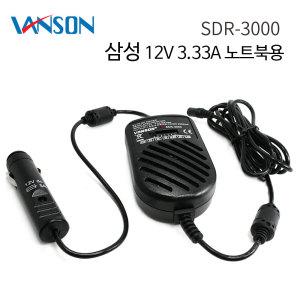 노트킹 SDR-3000 아티브탭 7 시리즈 XQ500T1C XQ700T1A XQ700T1C 태블릿 PC 차량용 충전기 VANSON 정품 차량용 멀티시거잭 아답타 컨버터 입력 12V 출력 1.5V 에서 12V 3A 36W