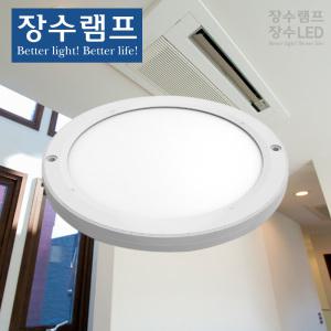 장수램프 LED 엣지 원형 직부등 8인치 20W