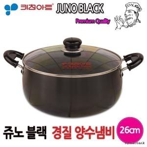 블랙 쥬노 26cm 양수냄비 경질냄비 부대 국 곰통 그릇 라면냄비 찌개