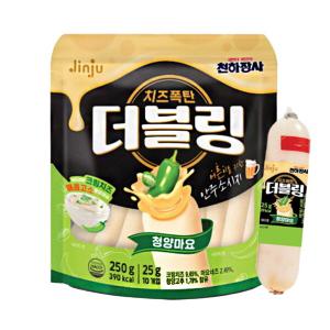 진주햄 천하장사 더블링 청양마요 250g / 간식 소시지