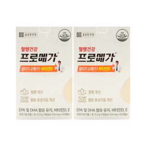 종근당건강 프로메가 알티지 오메가3 비타민D 430mg x 60캡슐 x 2박스 /An