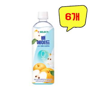 배 에이드 제로 500ml x 6개