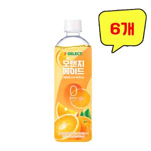 오렌지 에이드 제로 500ml x 6개